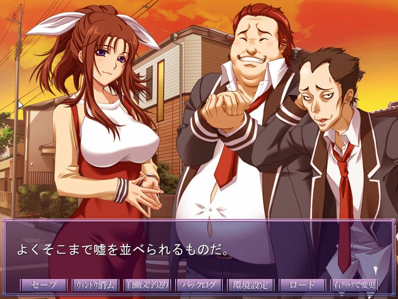 【ADV】Ura Saiminjutsu 2 FD AI汉化+全CG存档[PC]-95次元