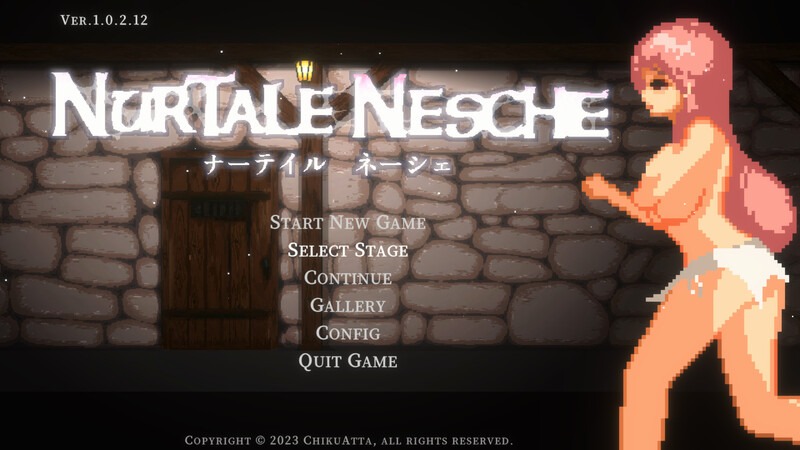 【ACT】纳塔莱·内什 ナーテイル ネーシェ V1.0.2.12 官方中文+全画廊[PC]-95次元