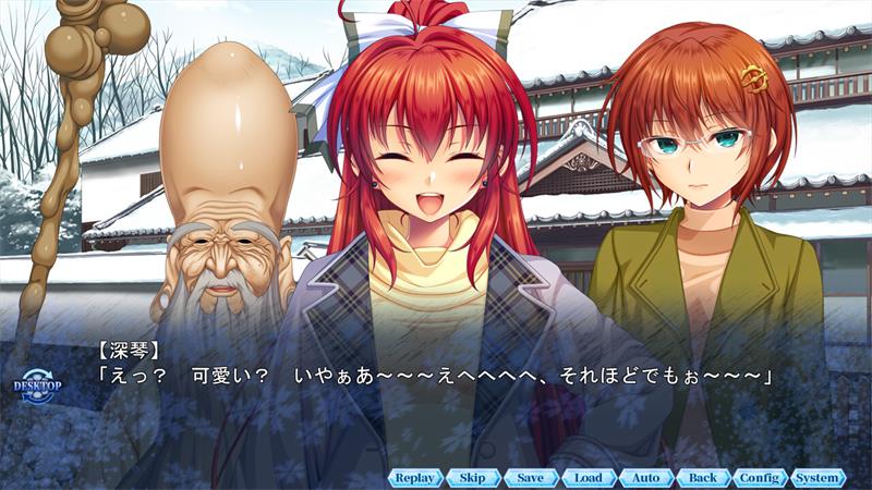 【RPG】In'youchuu Wai ~Ryoushoku Tougen Taima Roku~官方中文[PC]-95次元