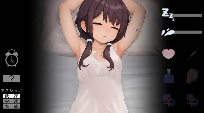 【SLG】今天的夜晚1-6整合~DL制品版[PC]-95次元