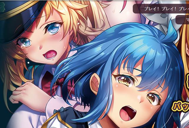 【AVG】玩儿!玩儿!玩儿!摇滚~官方日文[PC+2G]-95次元