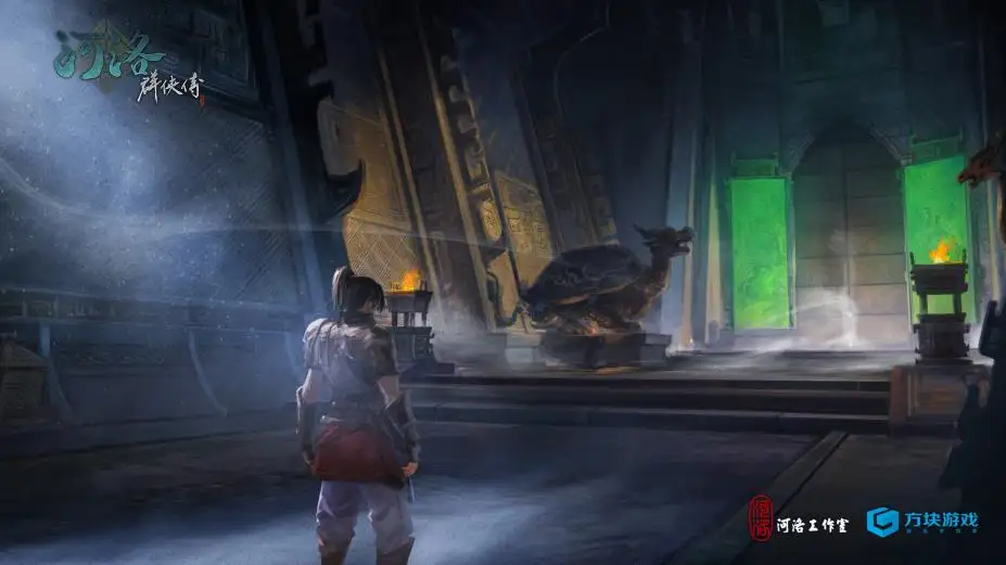 河洛群侠传/Ho Tu Lo Shu: The Books of Dragon