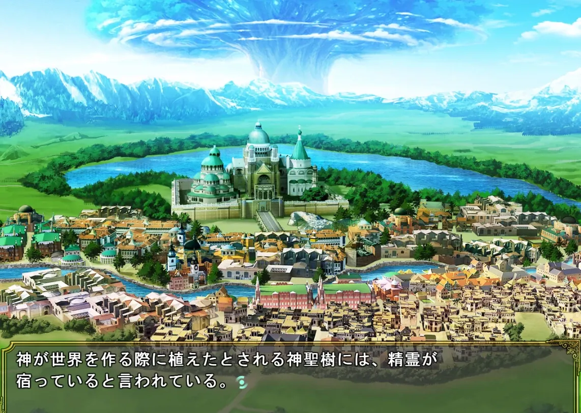 图片[1]-【ADV】公主骑士庸俗而失败的一生 AI汉化+全CG存档[PC]-95次元