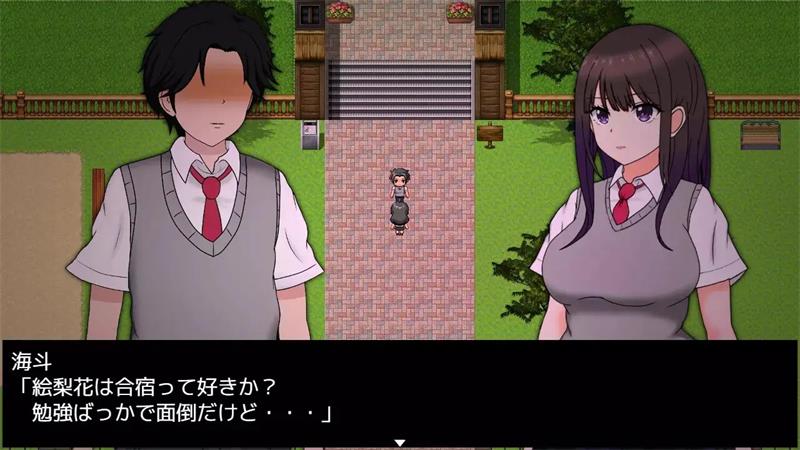 【RPG】艾莉卡的逃亡 ERIKA’s Runaway AI汉化[PC]-95次元