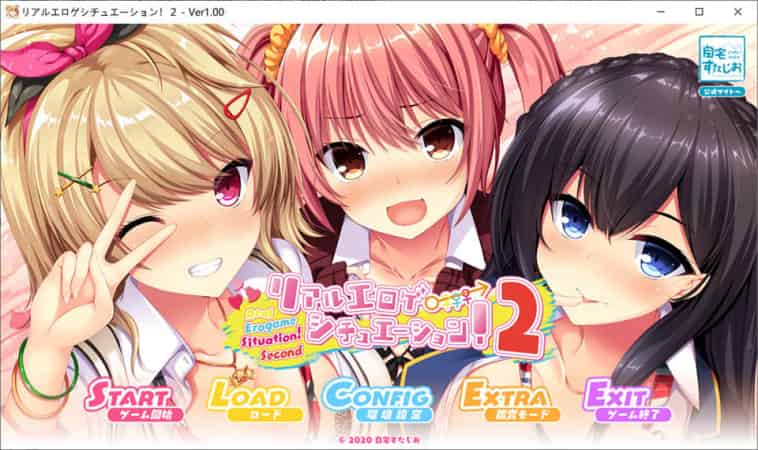 【ADV】黄油真实场景2~AI汉化版+全CG存档[PC+3.5G]-95次元