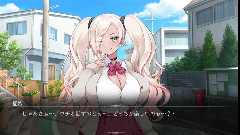 【ADV】如果当时我没有选择的未来和你的微笑 AI汉化[PC]