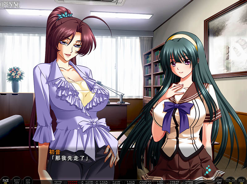 【ADV】三射面談重制版~中文版+全CG存档[PC+5G]