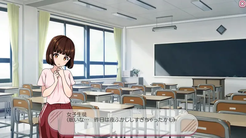 【SLG】老师，我可以休息一下吗？汉化版