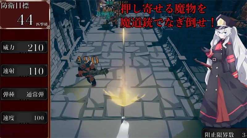 【TPS】塞维利亚的斗争 汉化版[PC]