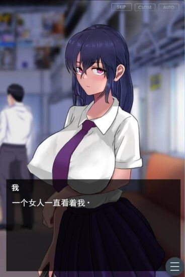 【SLG】在校恶魔~云翻汉化版[PC+1G]-95次元