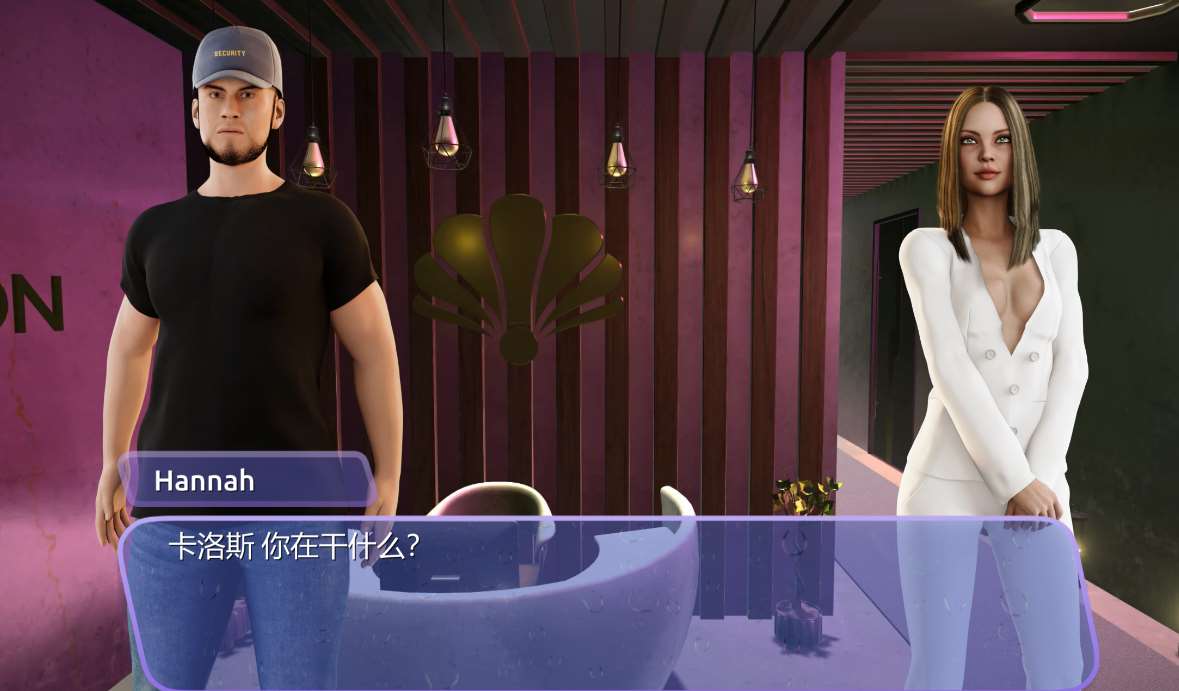 【SLG】水疗中心：SEX SPA~官方中文步兵版[PC+4.1G]-95次元
