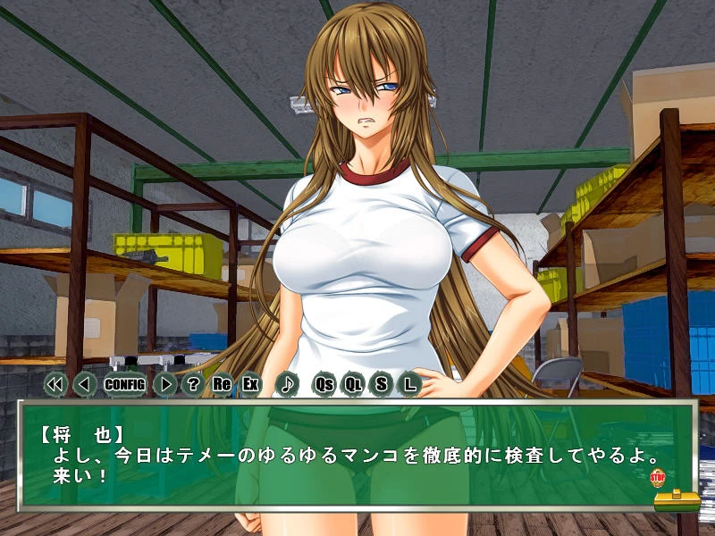 【ADV】DropOut Kyonyuu Roshutsu Choukyou Gakuen AI汉化[PC]-95次元