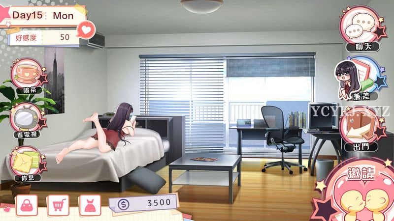 【佳作/ADV】与女大生的同居生活V1.21~STEAM官中+DLC[PC+500M]