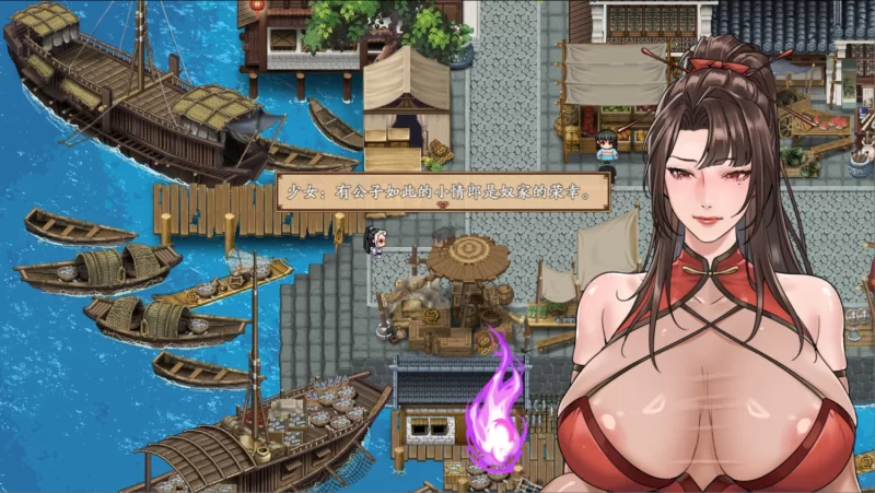 【RPG】谪仙索欢录 官方中文[PC]-95次元