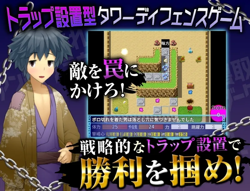 Netorare Underground ～魔王梦魇控制犯罪都市的女性～ [梦魇杀手的传说]