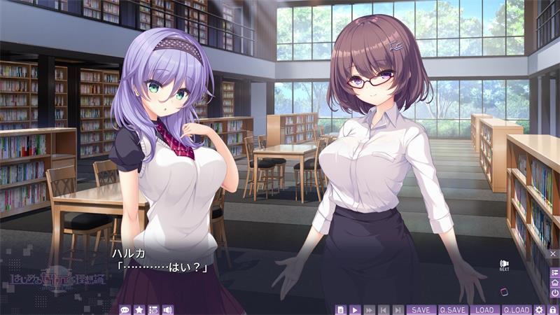 【ADV】启动世界的理想论~AI汉化润色版+全CG回想+特典[PC]