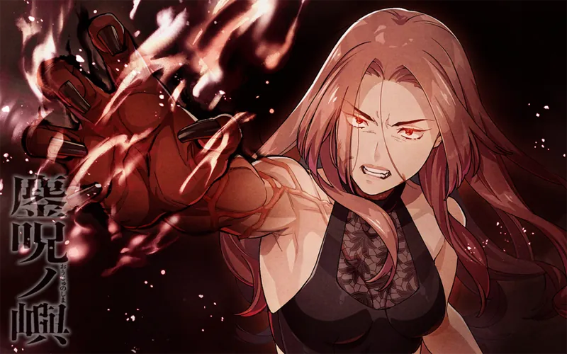 【AVG】王兽之岛：鏖呪ノ嶼 Ouju no Shima~中文版[PC+3G]