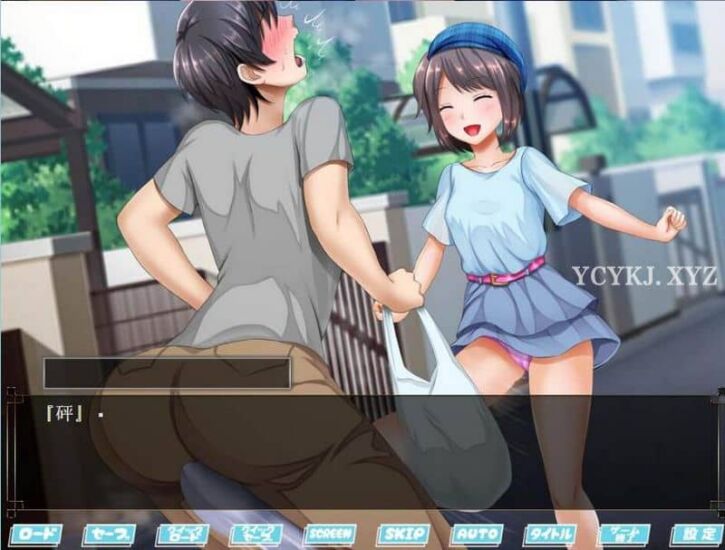 图片[4]-【ADV】成为女系家族仆从的我~云翻汉化版[PC+620M]-95次元