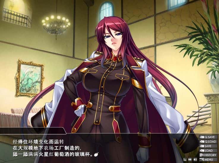 【ADV】监狱战舰123+外传~汉化版合集+全CG存档[PC+10G]-95次元