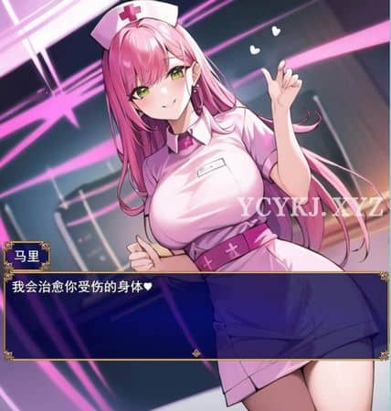 图片[2]-【RPG】地牢生活 Ver1.2~云翻汉化版[PC+安卓+2.3G]-95次元