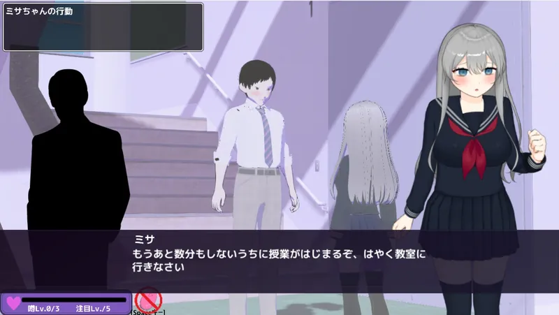 图片[1]-【RPG】米沙的遥控氛围 AI汉化[PC]-95次元