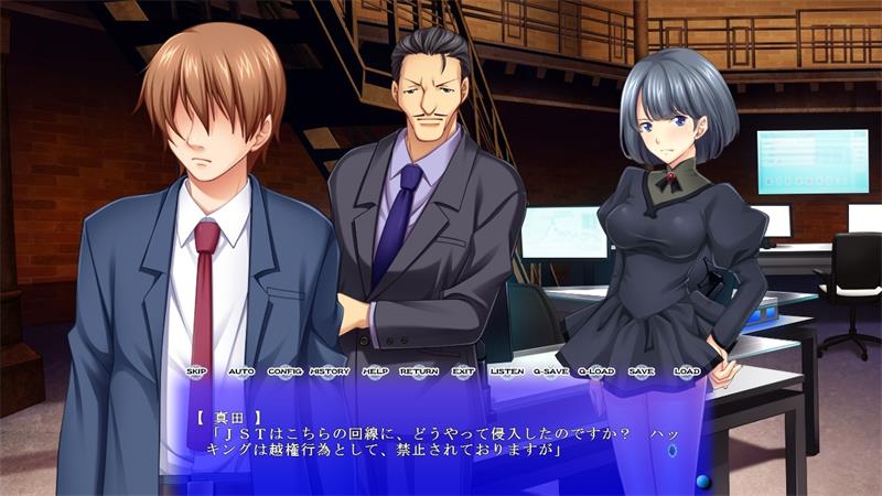 【ADV】另一种可能性 Another Possibility AI汉化+全CG存档[PC]