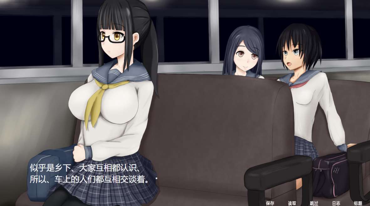 【SLG】C汉的冲动-IF V2.00~完整精翻汉化版+前作汉化[PC+1.26G]-95次元