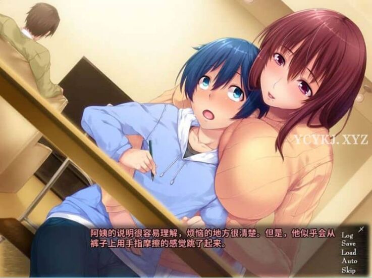 【ADV】姐姐狩猎：永恒的夏日海滩~云翻汉化[PC+安卓kr+500M]-95次元