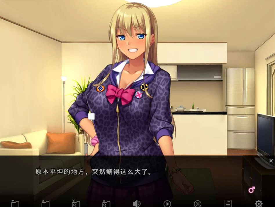 【ADV】啪咔★姐弟~与H妹妹的同居杏活~AI汉化+全CG回想[PC+300M]-95次元