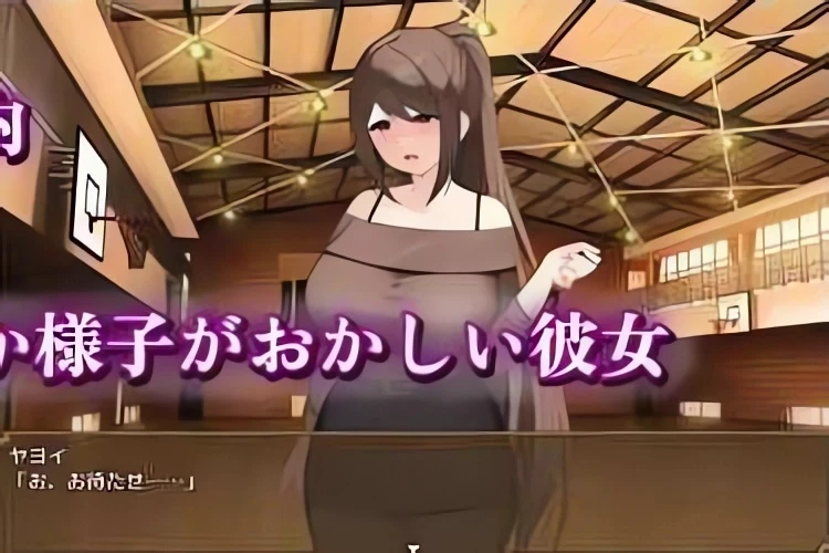 【RPG】清纯女教师的女性本能 AI汉化+全回想存档[PC]