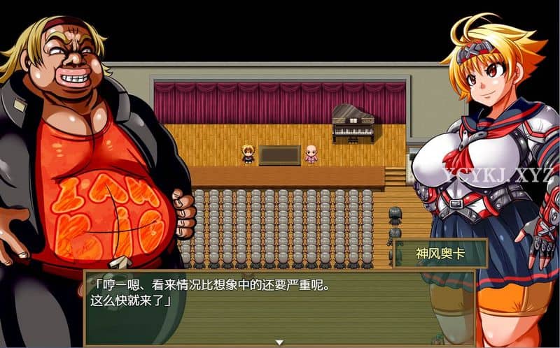 【RPG】神风队长：奥卡~精翻汉化1+2合集+作弊码[PC+安卓+1.9G]-95次元