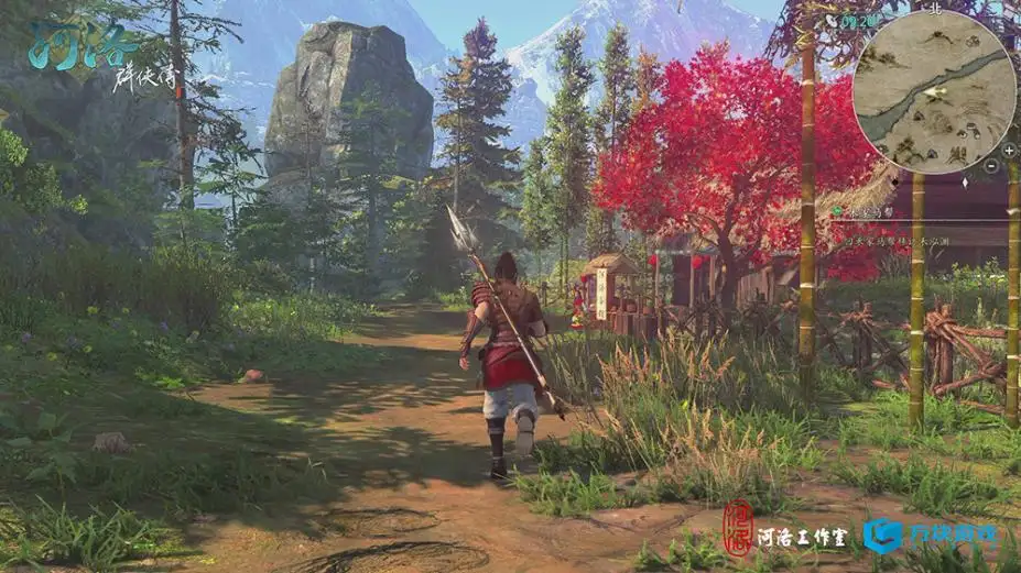 河洛群侠传/Ho Tu Lo Shu: The Books of Dragon