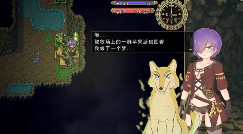 【RPG】厄洛格：エルローグ~汉化版[PC+1.6G]-95次元