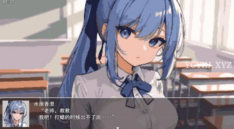 图片[4]-【RPG】时间循环学院~云翻汉化[PC+安卓+1G]-95次元