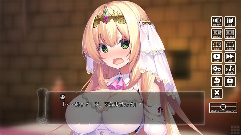 【ADV】关于勇者被困在无法逃脱的地下城的故事～AI汉化+全CG存档