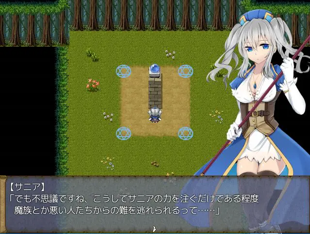 【RPG】学徒女祭司萨妮娅-怀特的四肢被森林的污秽吞噬 润色汉化[PC]-95次元