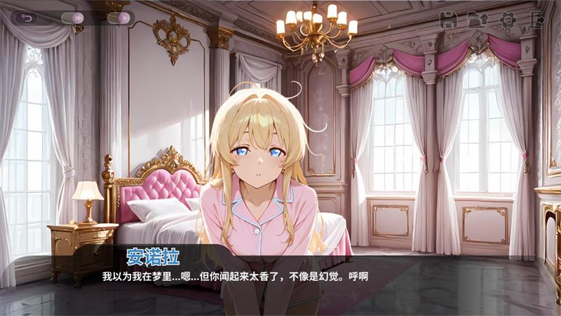【SLG】Fucked by the Princesses of the Realm 官方中文[PC]-95次元