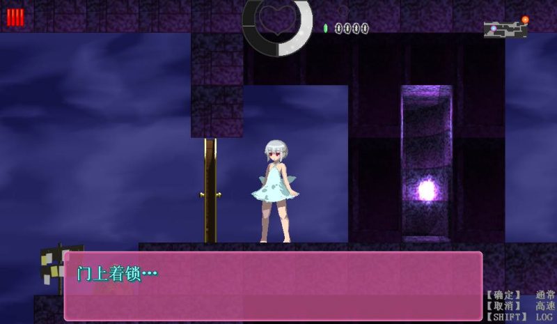 【ACT】乐园魔城2：RePureAria2 V1.25~精翻汉化+存档[PC+750M]-95次元