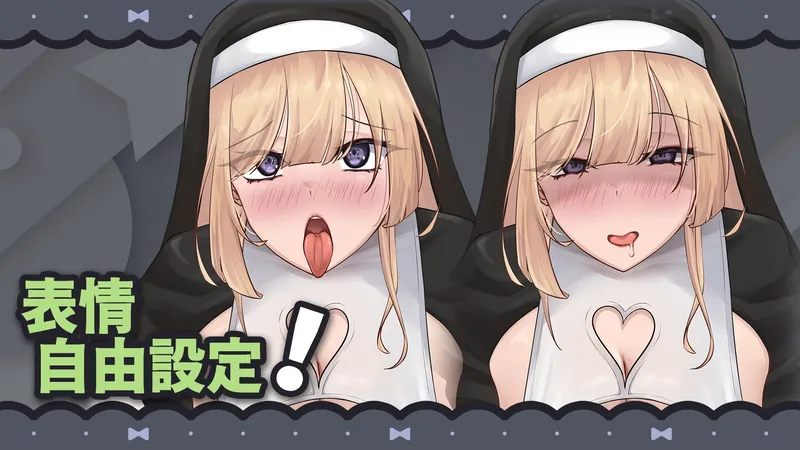 被温柔大胸妹子反向强暴[A86GJ3]