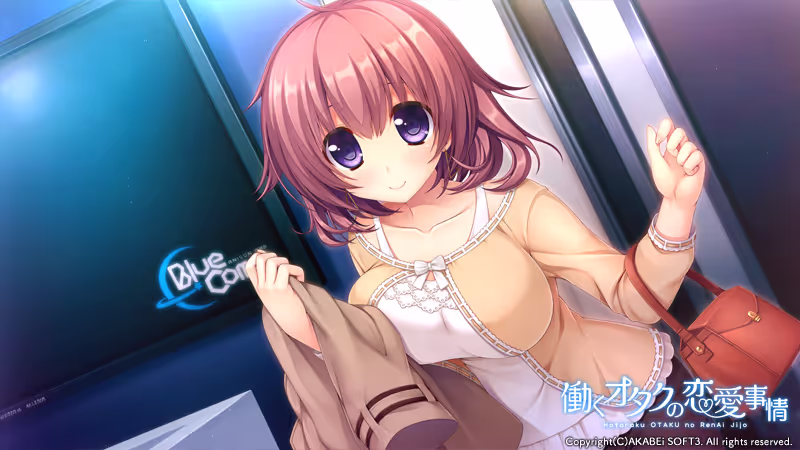 【ADV】书呆子的爱情生活 Hataraku Otaku no Ren'ai Jijou AI汉化+全CG存档[PC]