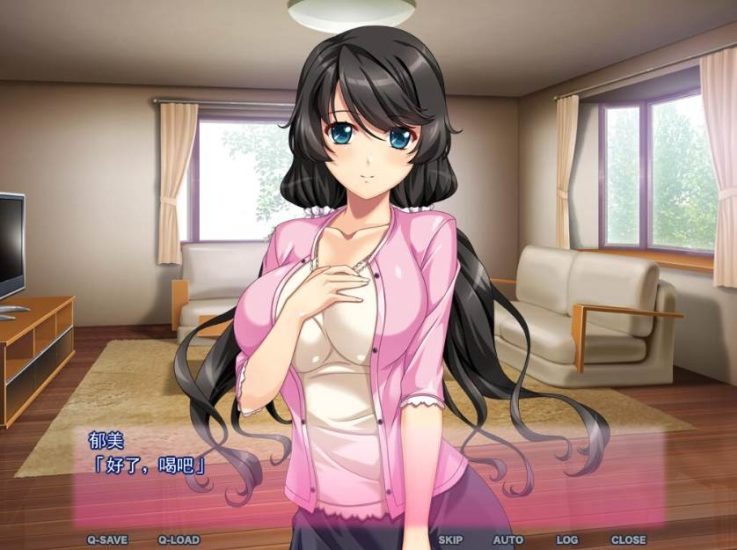 【ADV】援游会~精翻汉化[PC+450M]-95次元