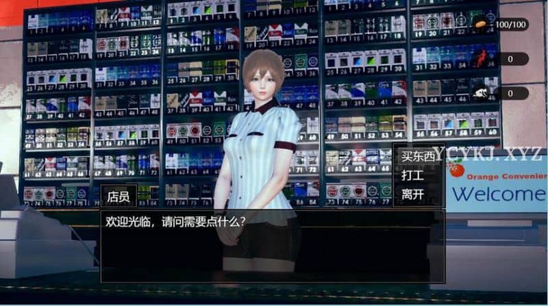 图片[3]-【RPG】脚下的正常生活：Normal Life Under Feet V1.6.1~官方中文[PC+3.1G]-95次元