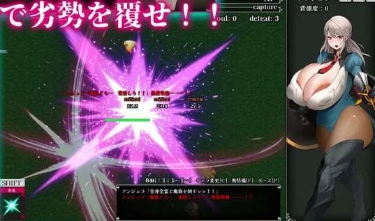 图片[1]-【RPG】已婚妇女幸存者 汉化版[PC]-95次元