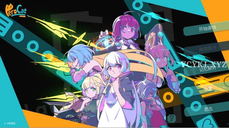 【ACT】迷失之地：Land Of The Lost V0.2~官中先行体验版[PC+4.5G]-95次元