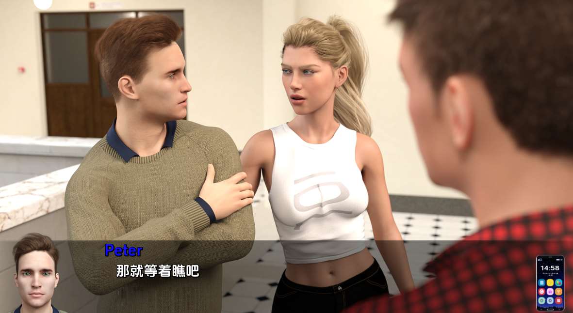 【SLG】漫游苏塞克斯：Rovering to Sussex [Ch. 3 v0.3.0]~汉化版[PC+1.7G]