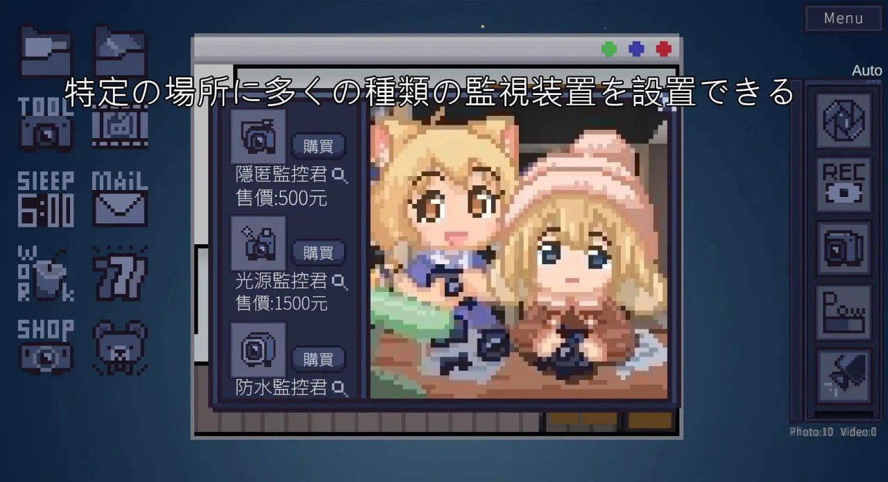 【SLG】小熊维尼 Disney Winnie the Pooh [v1.0.1] 官方中文[PC]