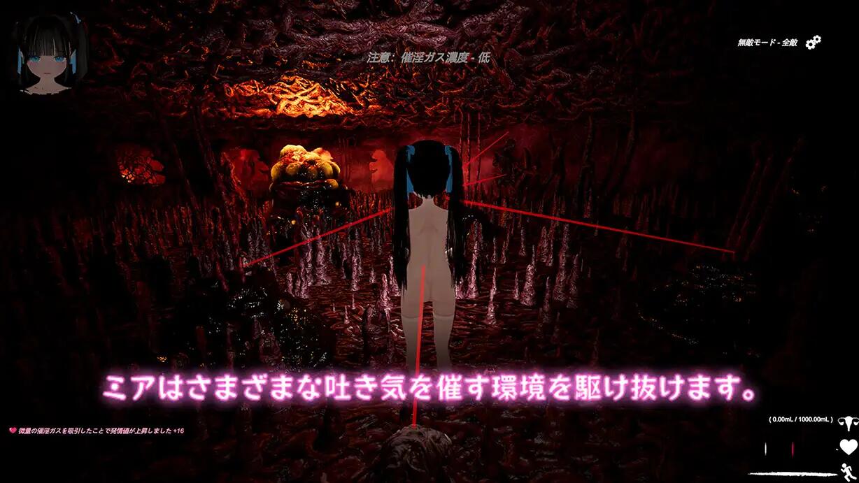 【ACT】黑色游乐园II：默示录 Black Amusement Park II: Apocalypse 官方中文[PC]