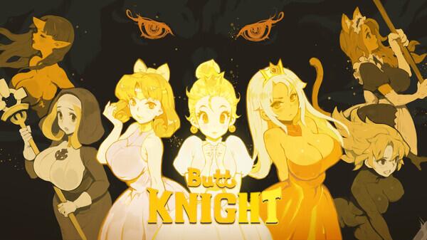 【ACT】蜜臀骑士 ButtKnight 官方中文[PC]