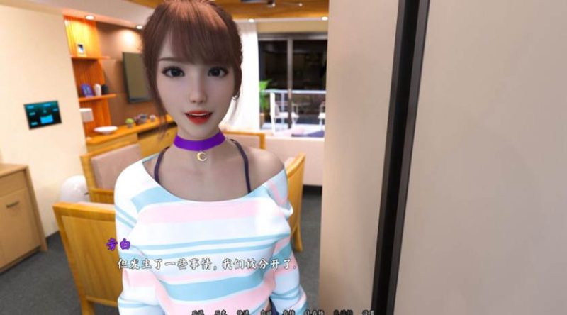 【SLG】光体派学院 Nudist College[v0.20] AI汉化[PC+安卓]-95次元