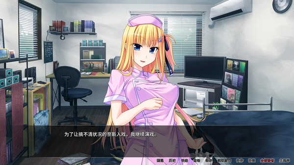 【ADV】病娇女神无节制榨取：Yandere-Goddess V1.2.2~官方中文[PC+720M]-95次元